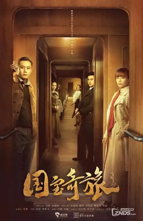 资讯配图：剧集分集标记抽检结果示意