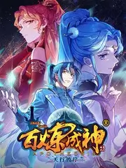 综艺条目《深夜食摊》封面占位图
